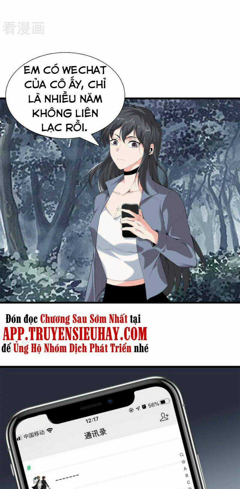 Đô Thị Chí Tôn Chapter 158 trang 5