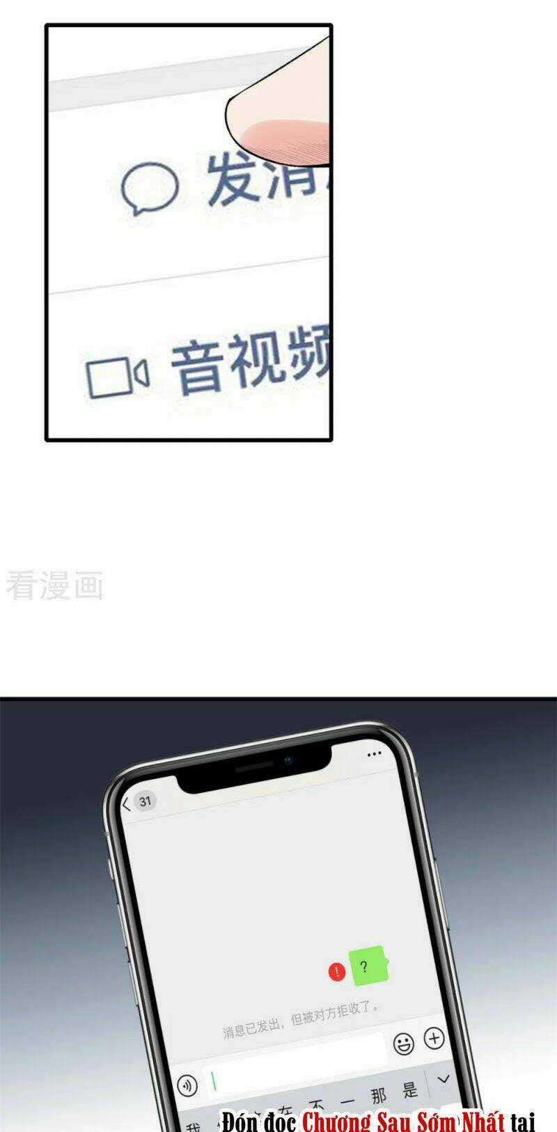 Đô Thị Chí Tôn Chapter 158 trang 7