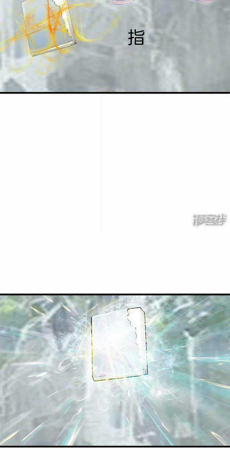 Đô Thị Chí Tôn Chapter 164 trang 2