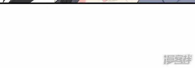 Đô Thị Chí Tôn Chapter 164 trang 20