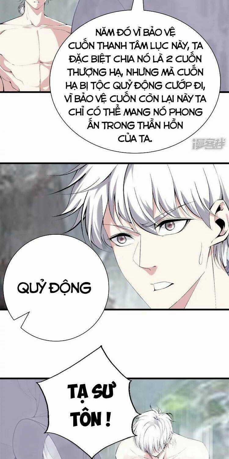 Đô Thị Chí Tôn Chapter 164 trang 5