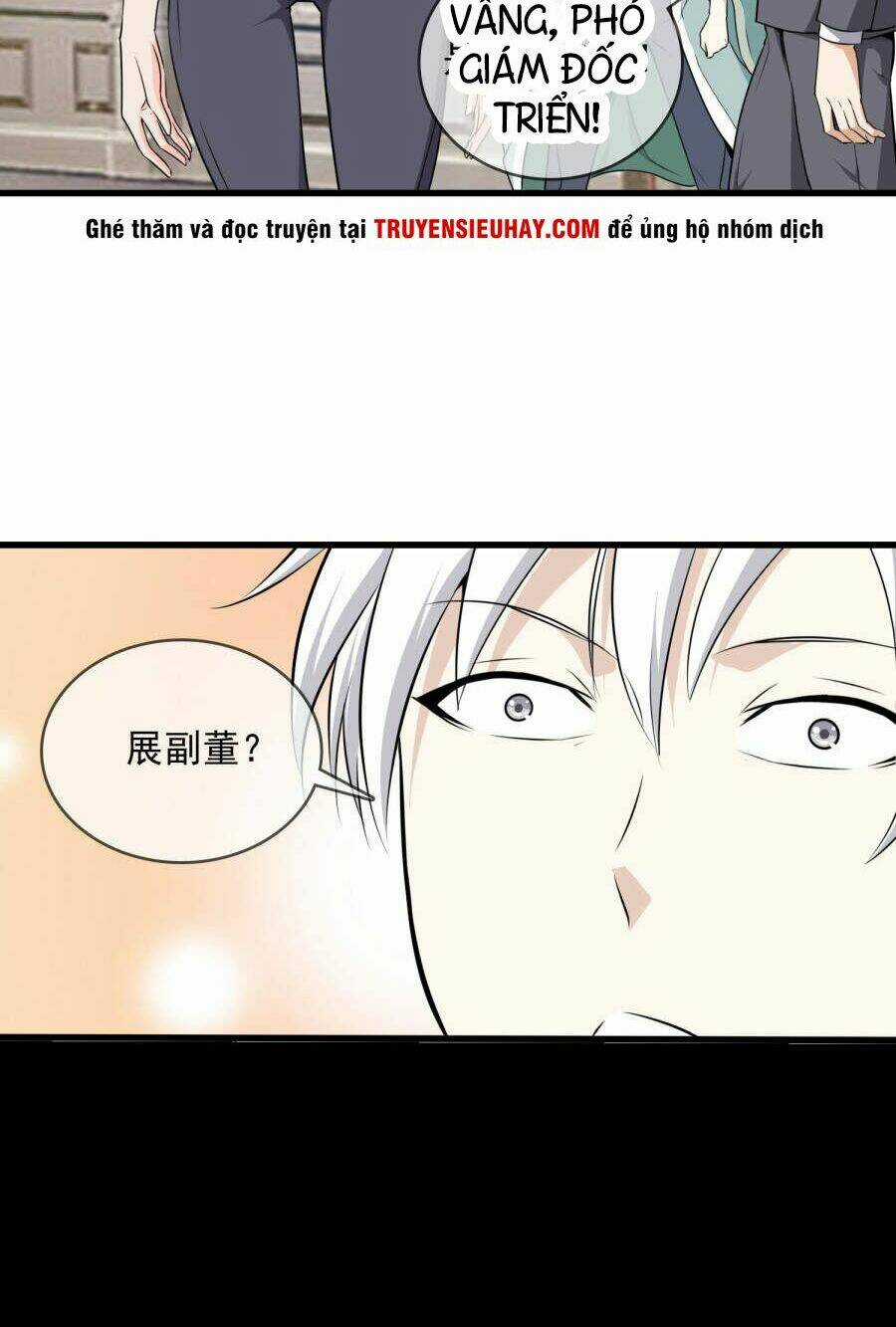 Đô Thị Chí Tôn Chapter 2 trang 20