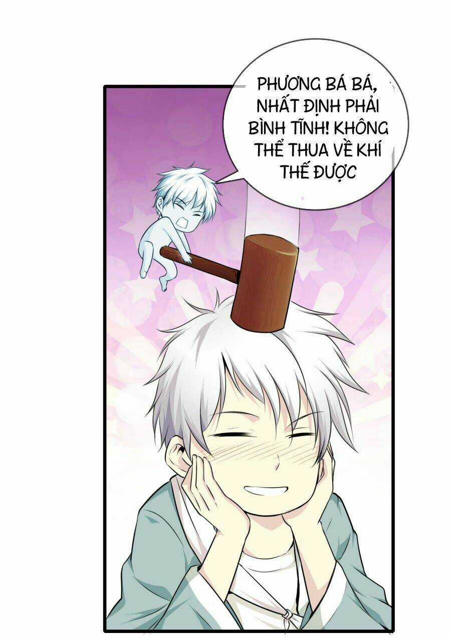 Đô Thị Chí Tôn Chapter 2 trang 5