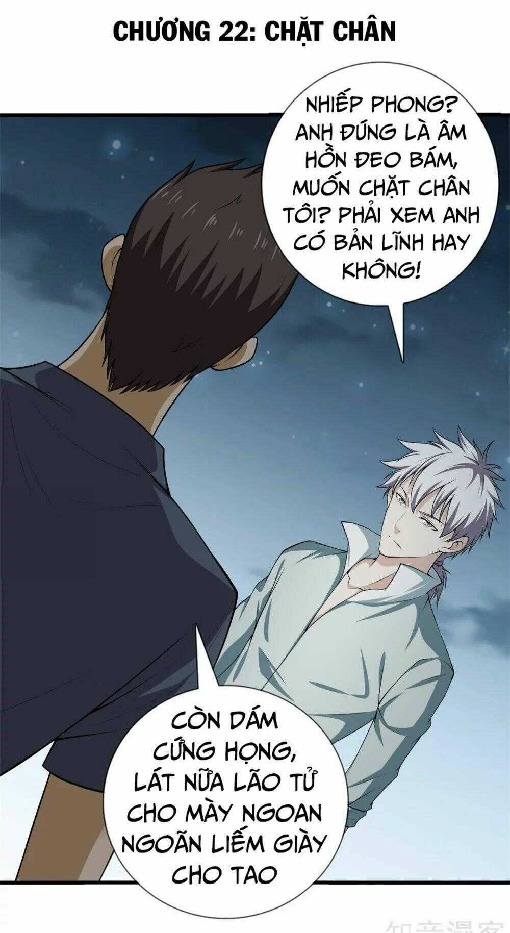 Đô Thị Chí Tôn Chapter 22 trang 1