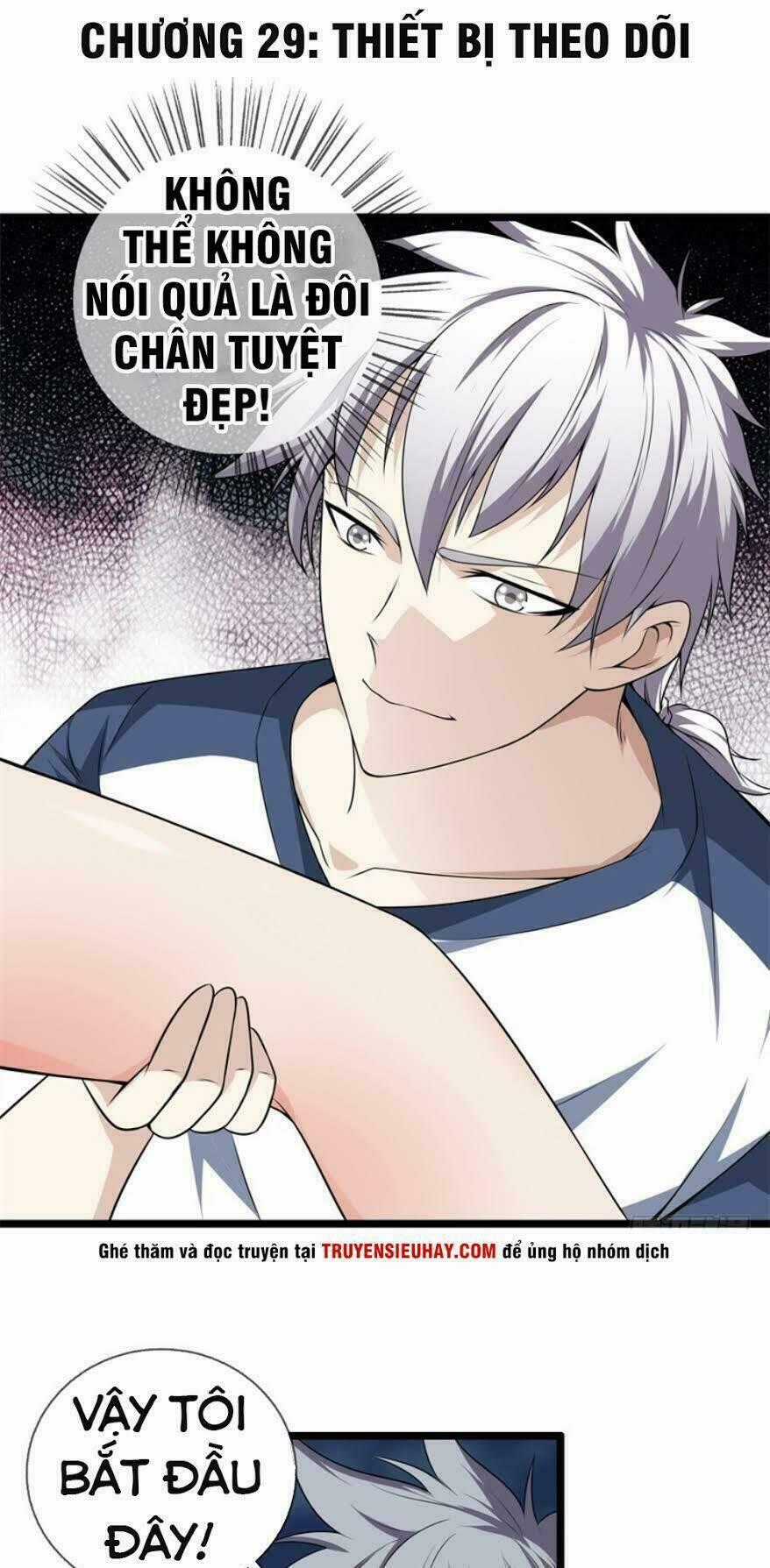 Đô Thị Chí Tôn Chapter 29 trang 1