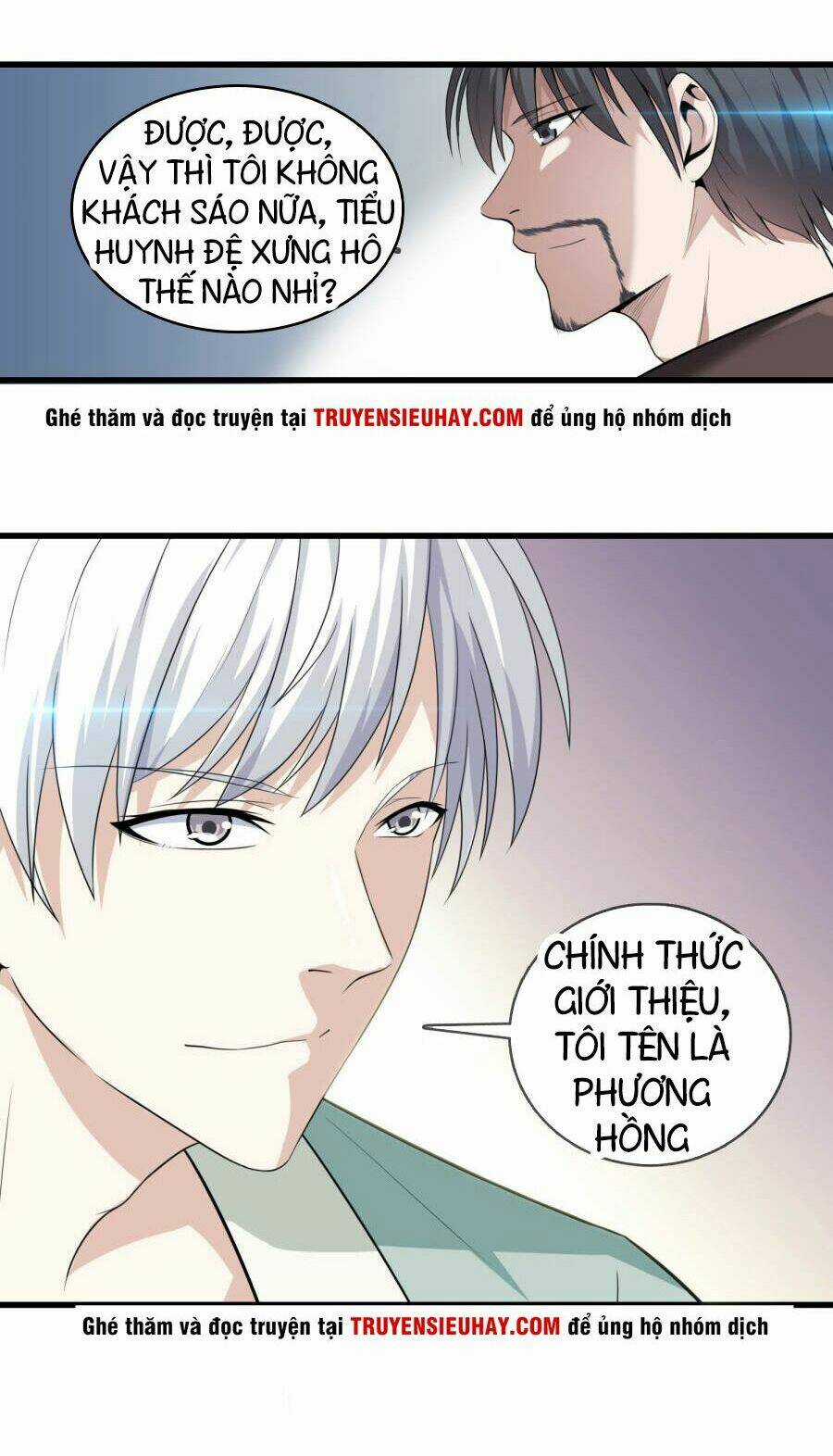 Đô Thị Chí Tôn Chapter 3 trang 12