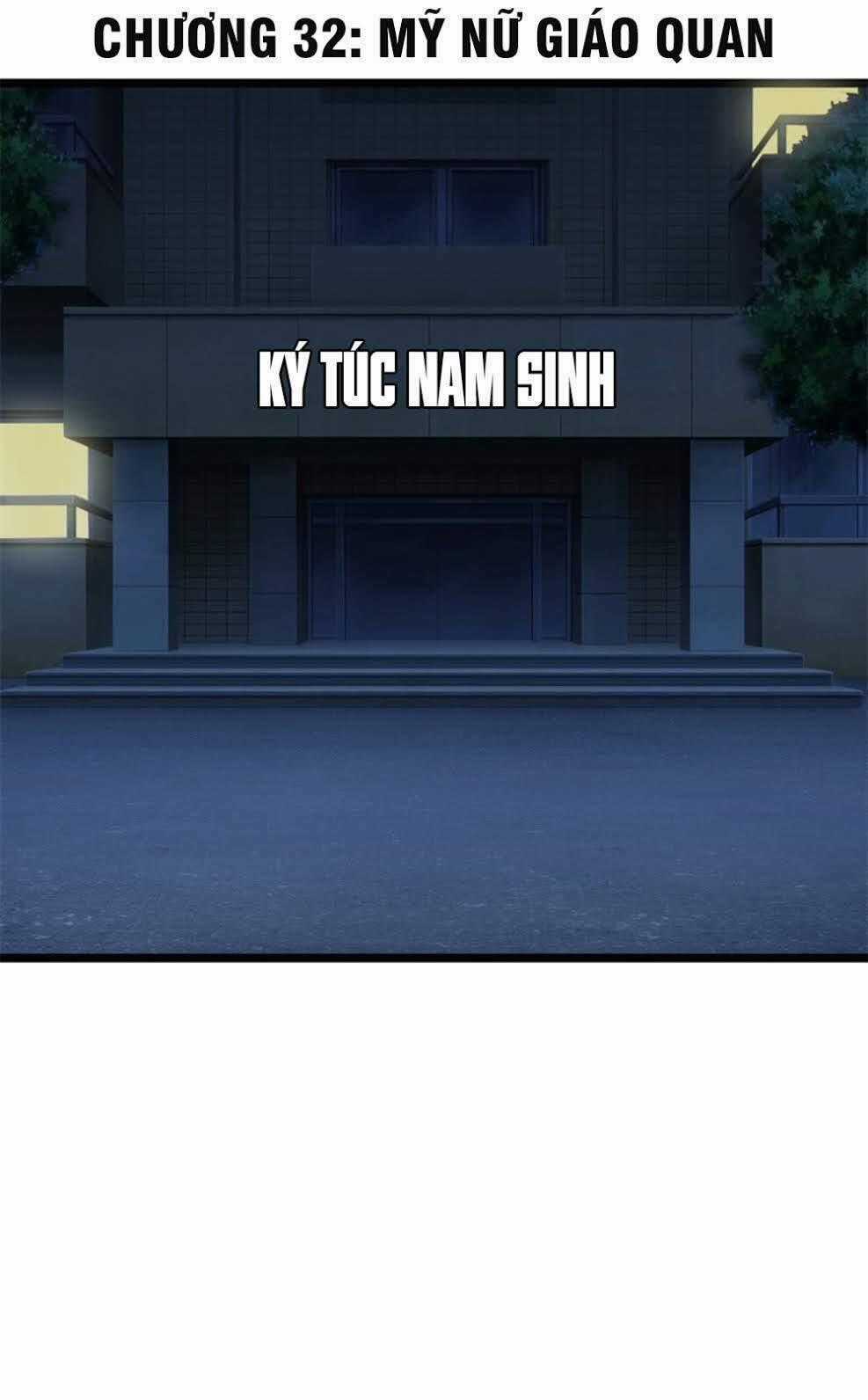 Đô Thị Chí Tôn Chapter 32 trang 1