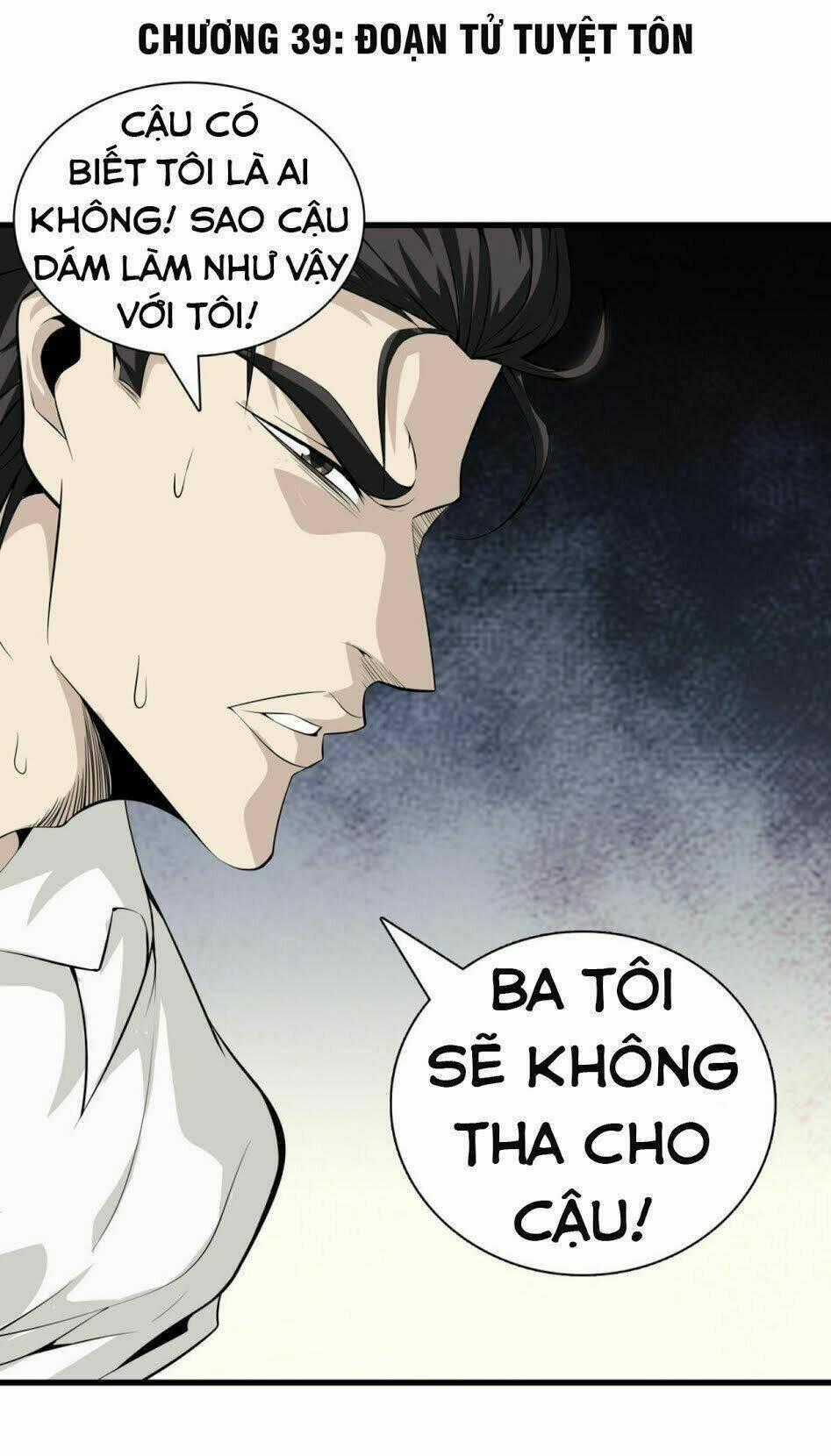 Đô Thị Chí Tôn Chapter 39 trang 1