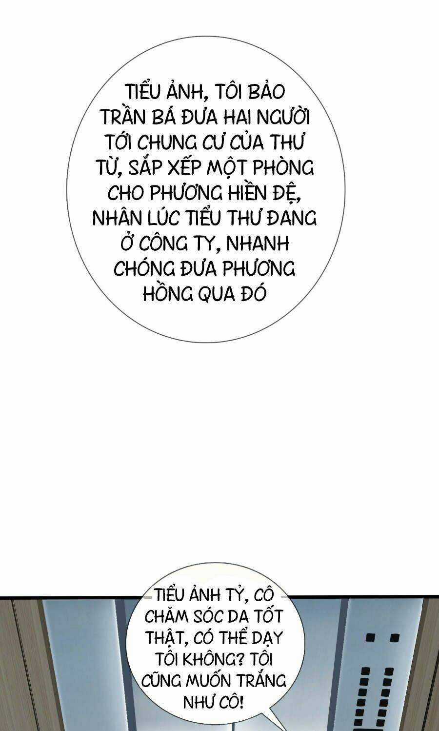 Đô Thị Chí Tôn Chapter 4 trang 17
