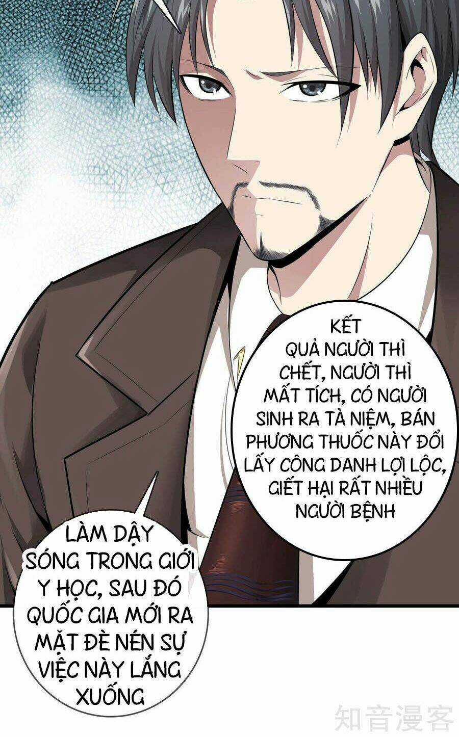 Đô Thị Chí Tôn Chapter 4 trang 2