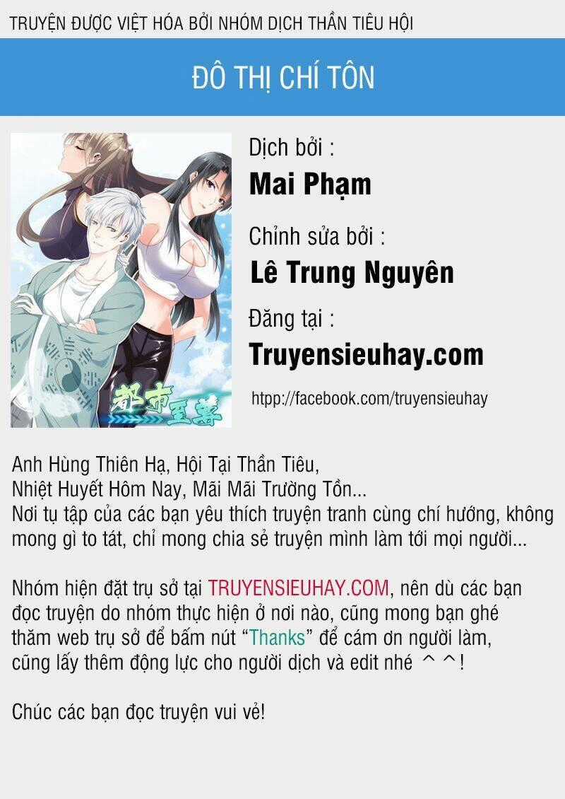 Đô Thị Chí Tôn Chapter 41 trang 0