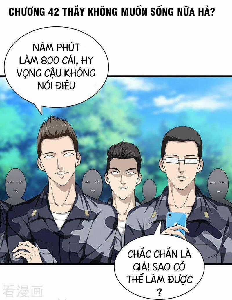 Đô Thị Chí Tôn Chapter 42 trang 1