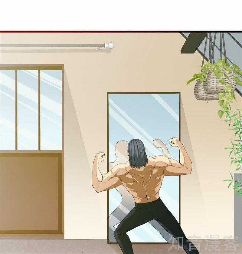 Đô Thị Chí Tôn Chapter 50 trang 1