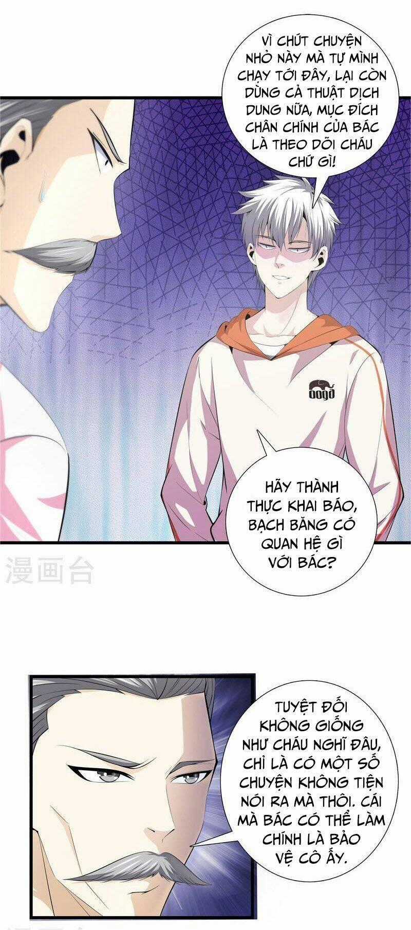 Đô Thị Chí Tôn Chapter 60 trang 0