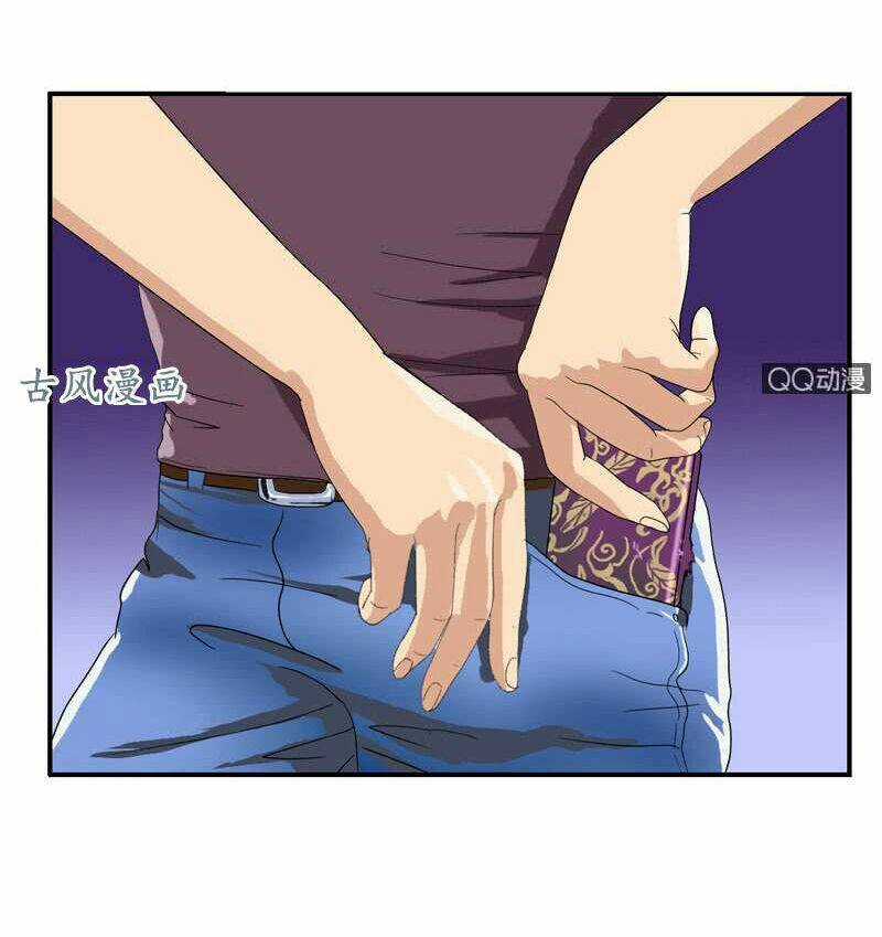 Đô Thị Cực Phẩm Y Tiên Chapter 11 trang 5