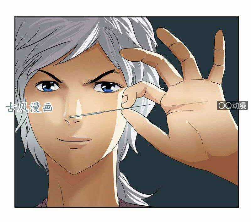 Đô Thị Cực Phẩm Y Tiên Chapter 11 trang 8