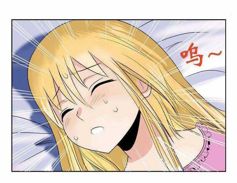 Đô Thị Cực Phẩm Y Tiên Chapter 12 trang 8