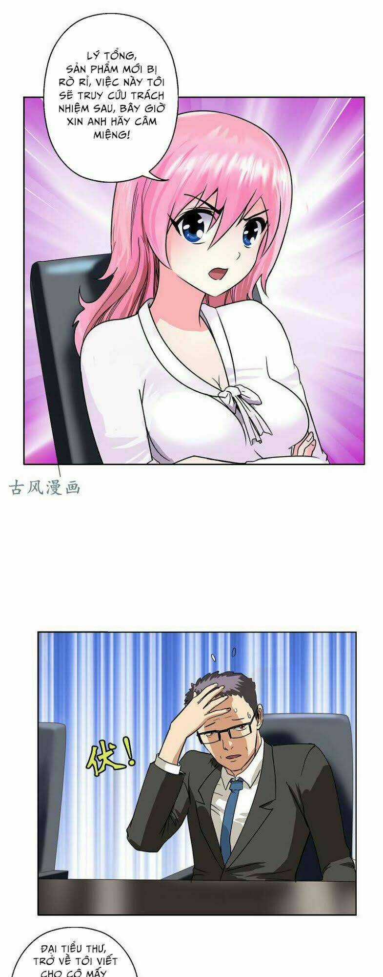 Đô Thị Cực Phẩm Y Tiên Chapter 18 trang 7