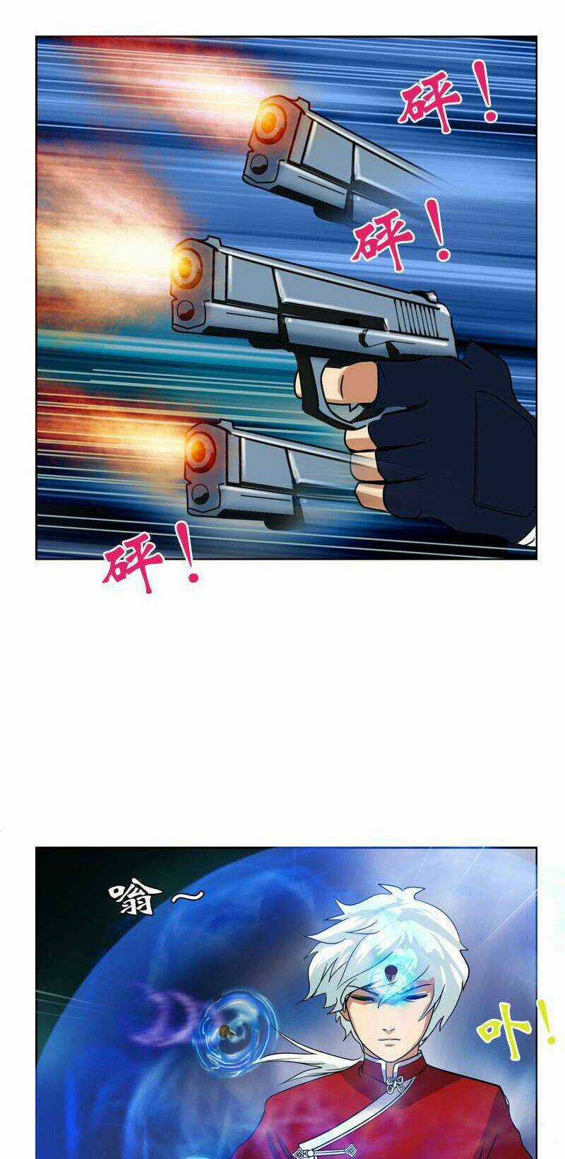 Đô Thị Cực Phẩm Y Tiên Chapter 20 trang 11