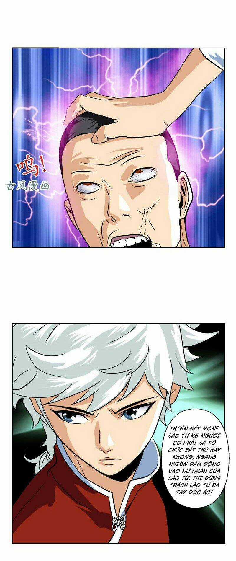 Đô Thị Cực Phẩm Y Tiên Chapter 21 trang 4