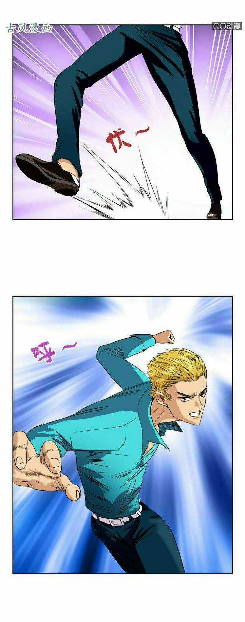 Đô Thị Cực Phẩm Y Tiên Chapter 23 trang 5