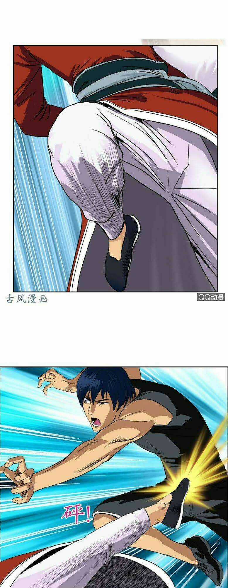 Đô Thị Cực Phẩm Y Tiên Chapter 24 trang 11