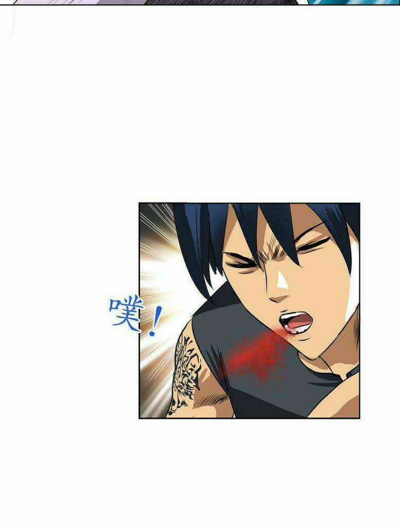 Đô Thị Cực Phẩm Y Tiên Chapter 24 trang 12