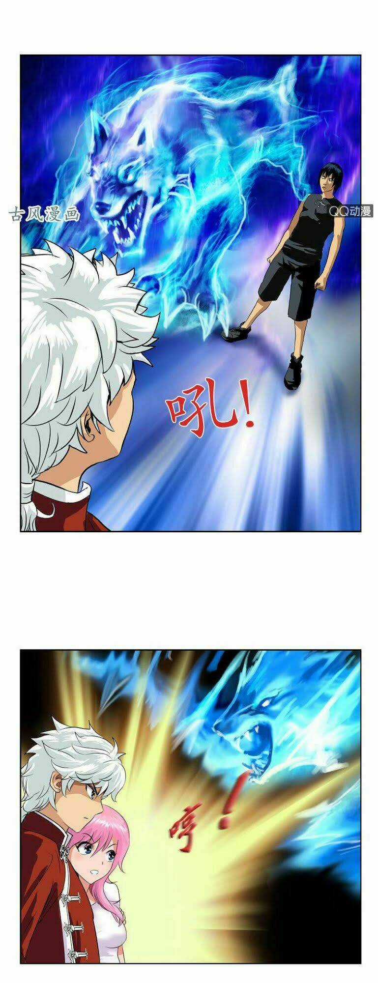 Đô Thị Cực Phẩm Y Tiên Chapter 24 trang 5