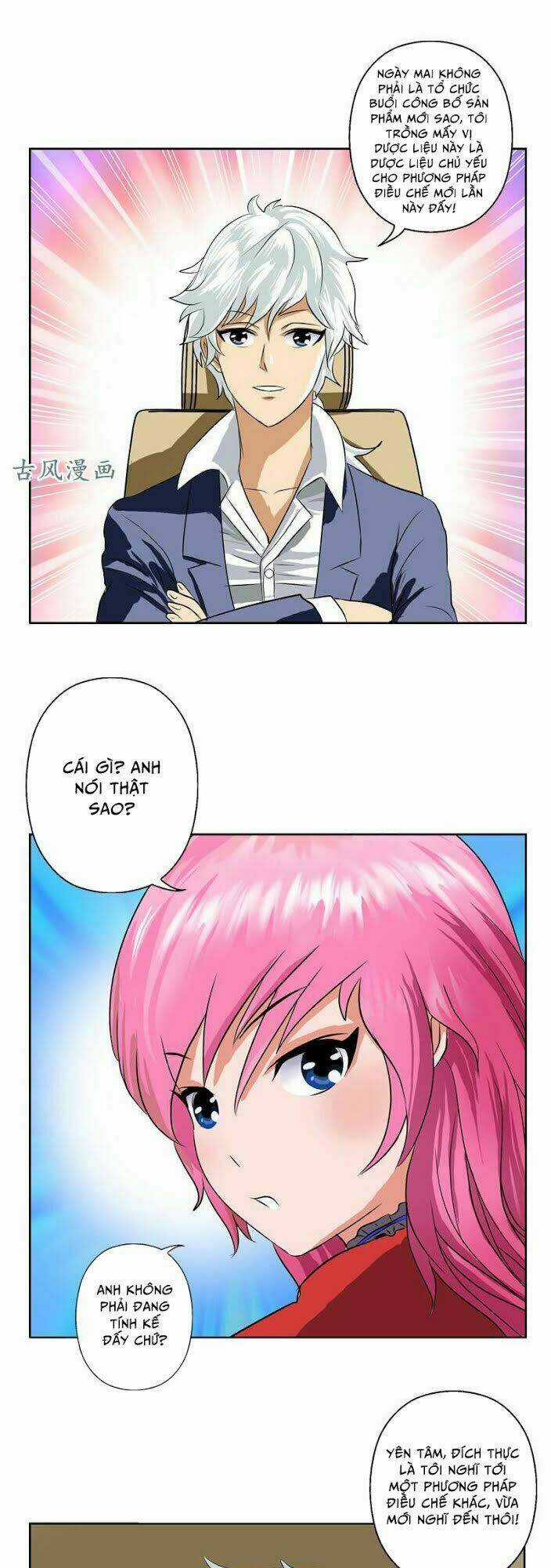 Đô Thị Cực Phẩm Y Tiên Chapter 31 trang 16