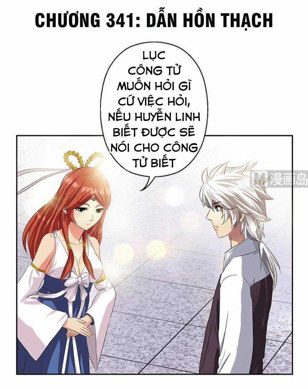 Đô Thị Cực Phẩm Y Tiên Chapter 341 trang 1