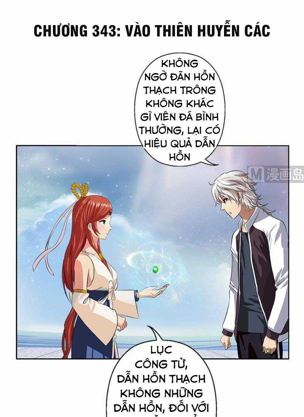 Đô Thị Cực Phẩm Y Tiên Chapter 343 trang 0