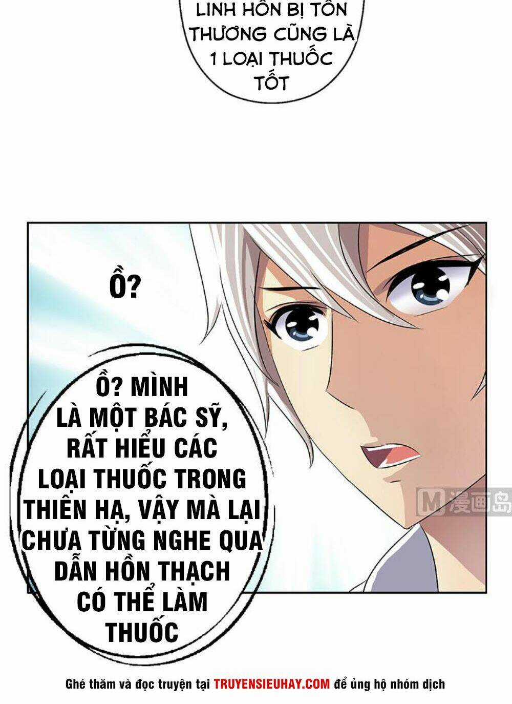 Đô Thị Cực Phẩm Y Tiên Chapter 343 trang 1