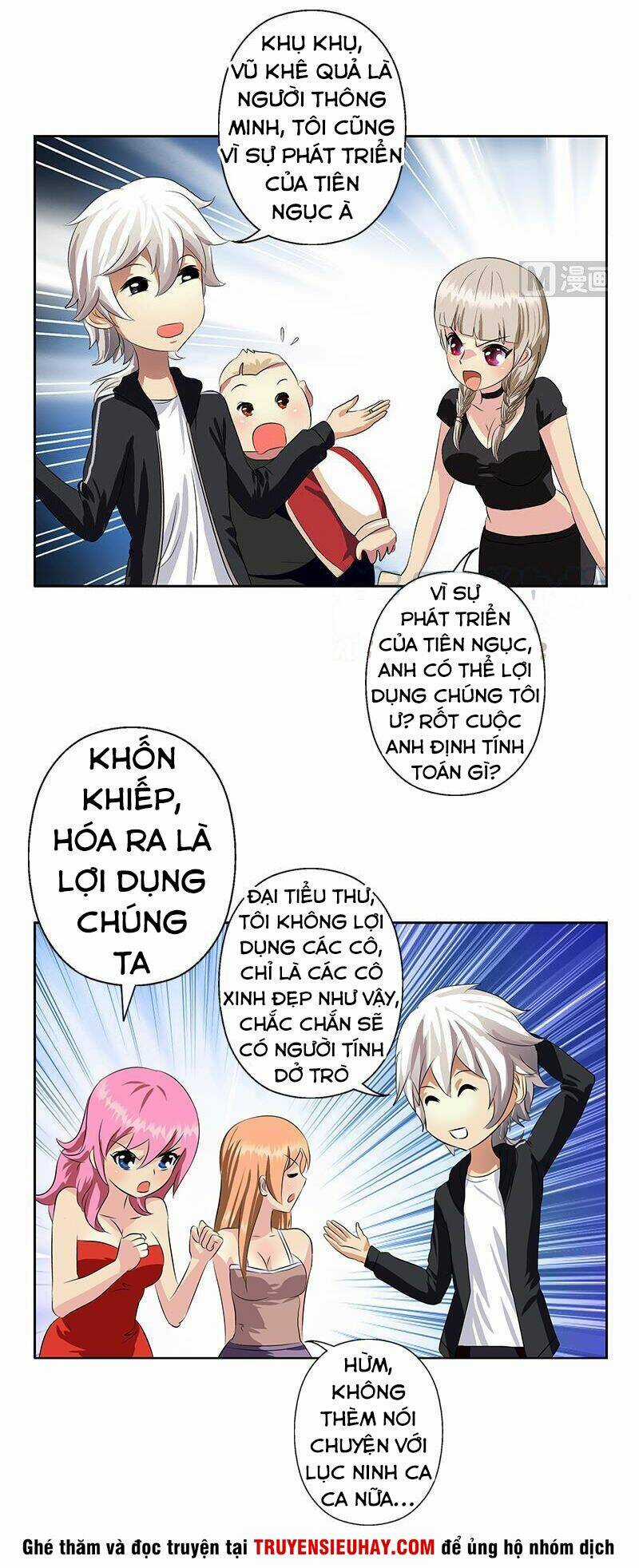 Đô Thị Cực Phẩm Y Tiên Chapter 362 trang 13