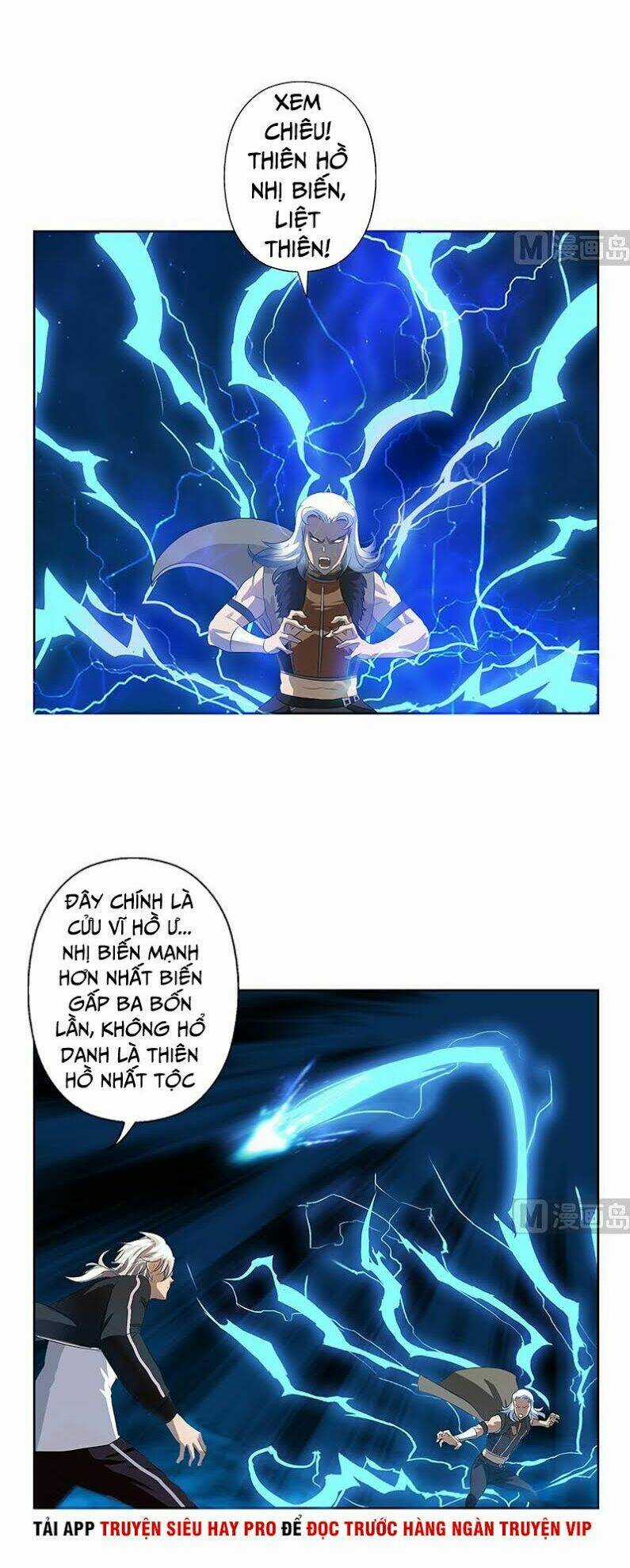 Đô Thị Cực Phẩm Y Tiên Chapter 365 trang 4