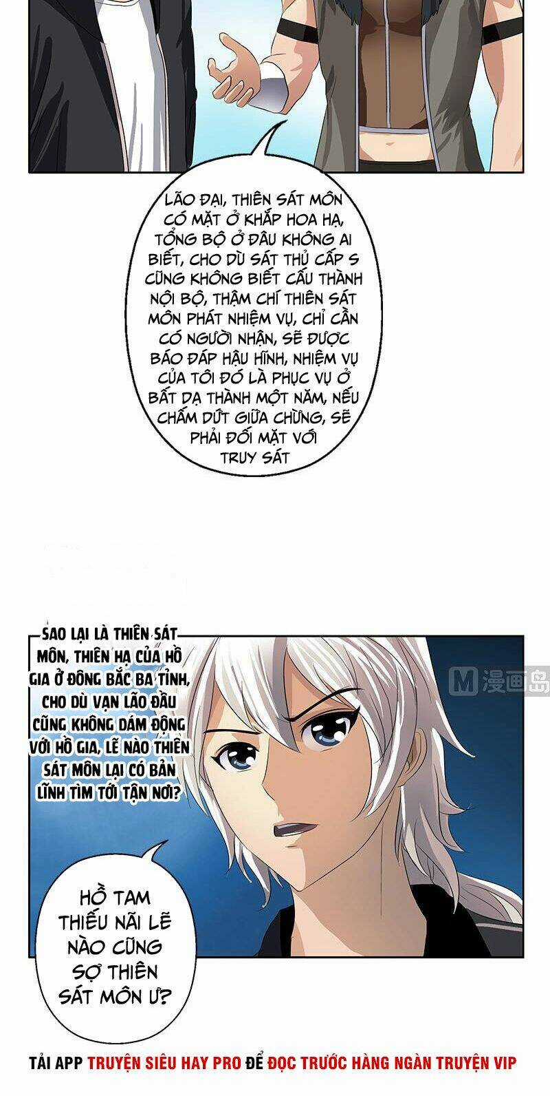 Đô Thị Cực Phẩm Y Tiên Chapter 367 trang 4