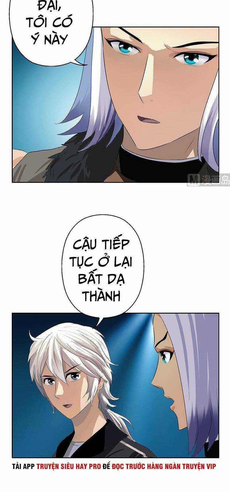 Đô Thị Cực Phẩm Y Tiên Chapter 367 trang 6