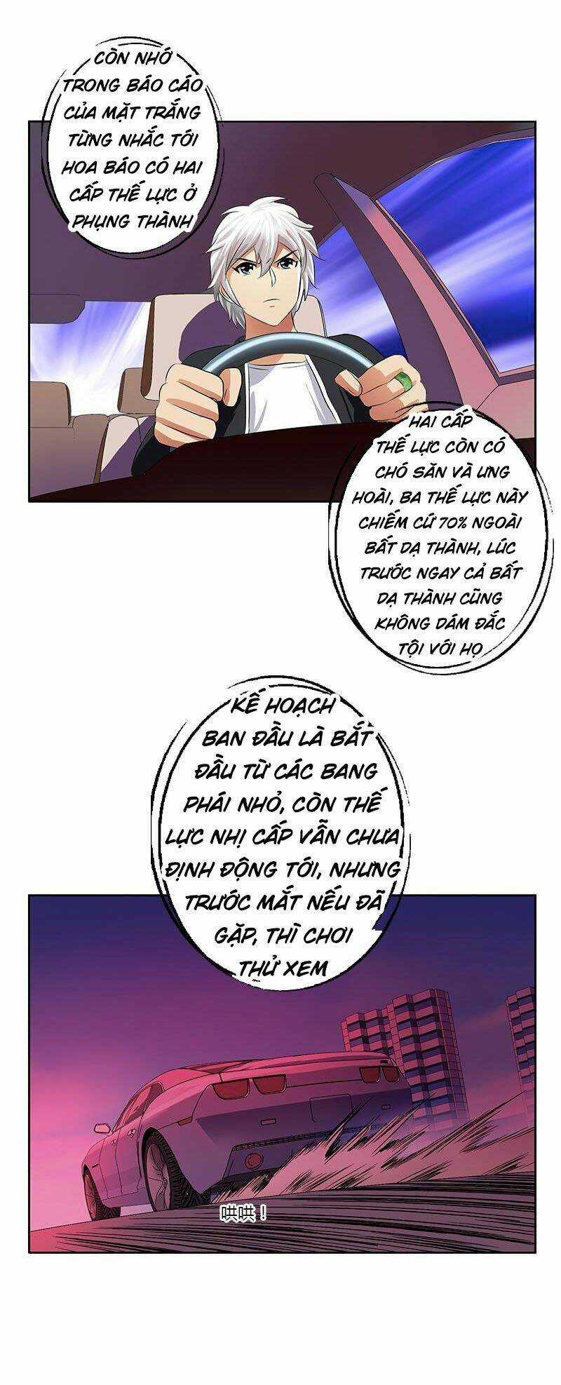 Đô Thị Cực Phẩm Y Tiên Chapter 378 trang 2