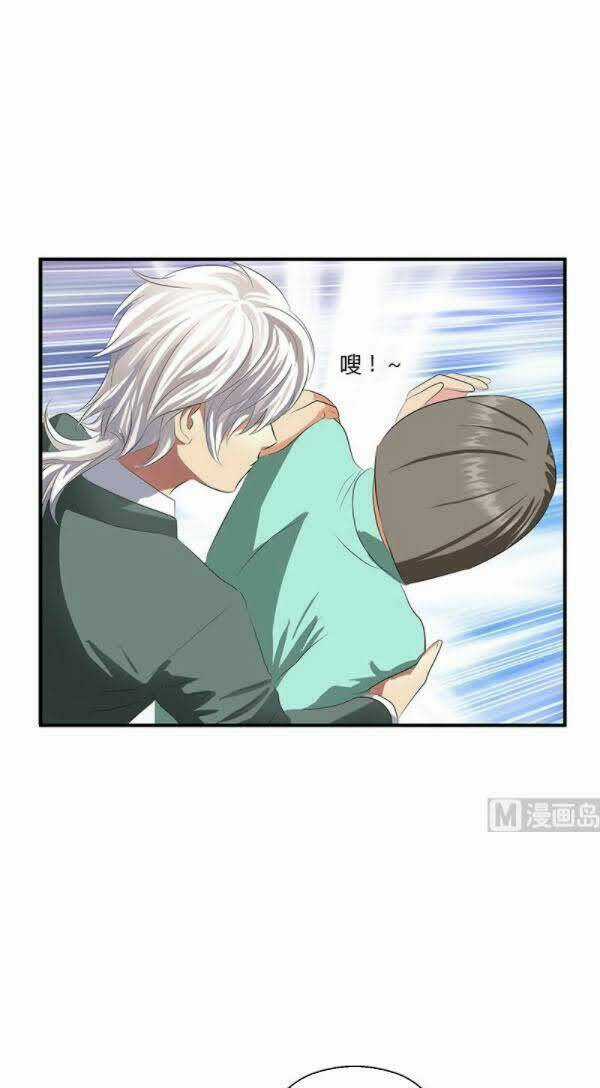 Đô Thị Cực Phẩm Y Tiên Chapter 398 trang 4