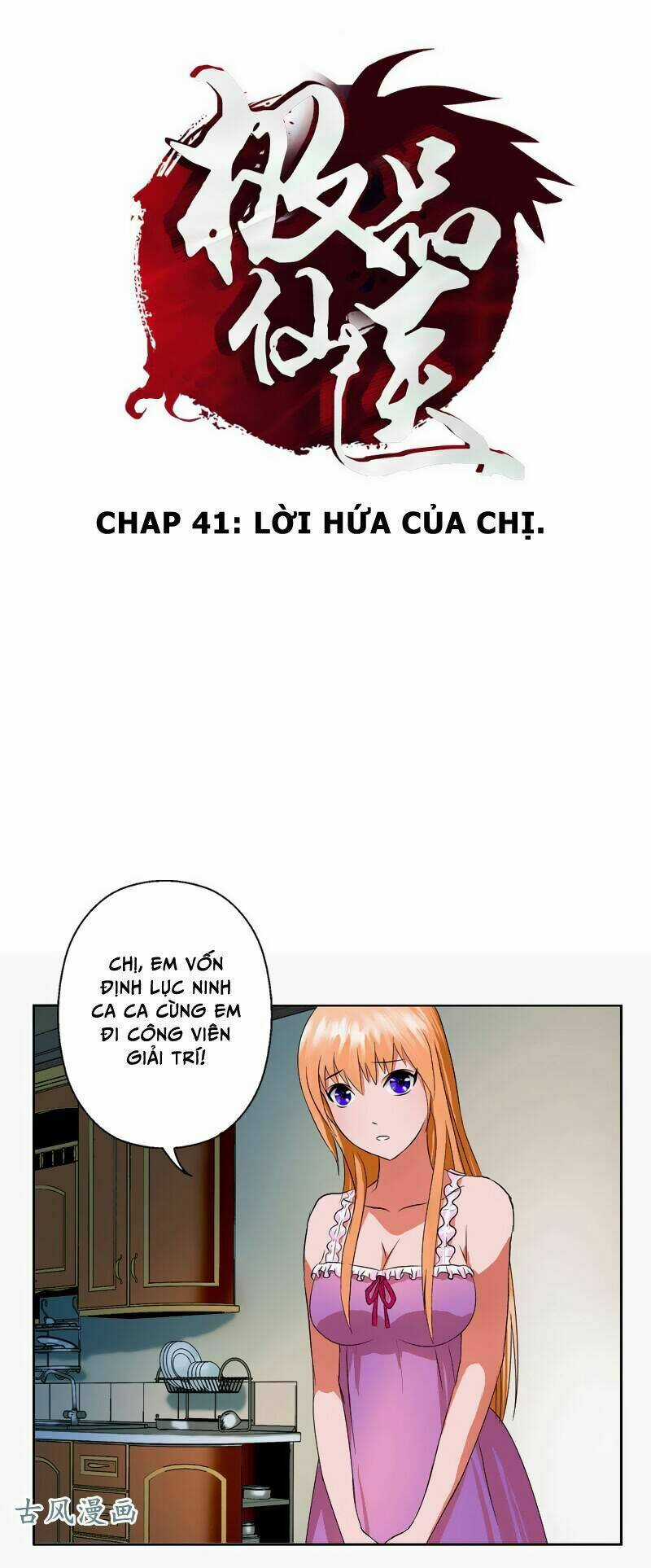 Đô Thị Cực Phẩm Y Tiên Chapter 41 trang 1
