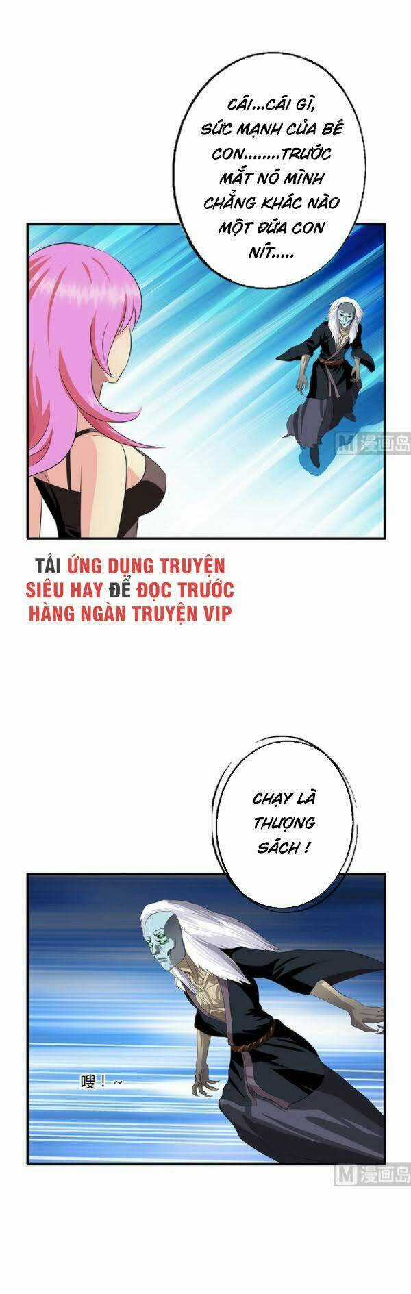 Đô Thị Cực Phẩm Y Tiên Chapter 411 trang 5