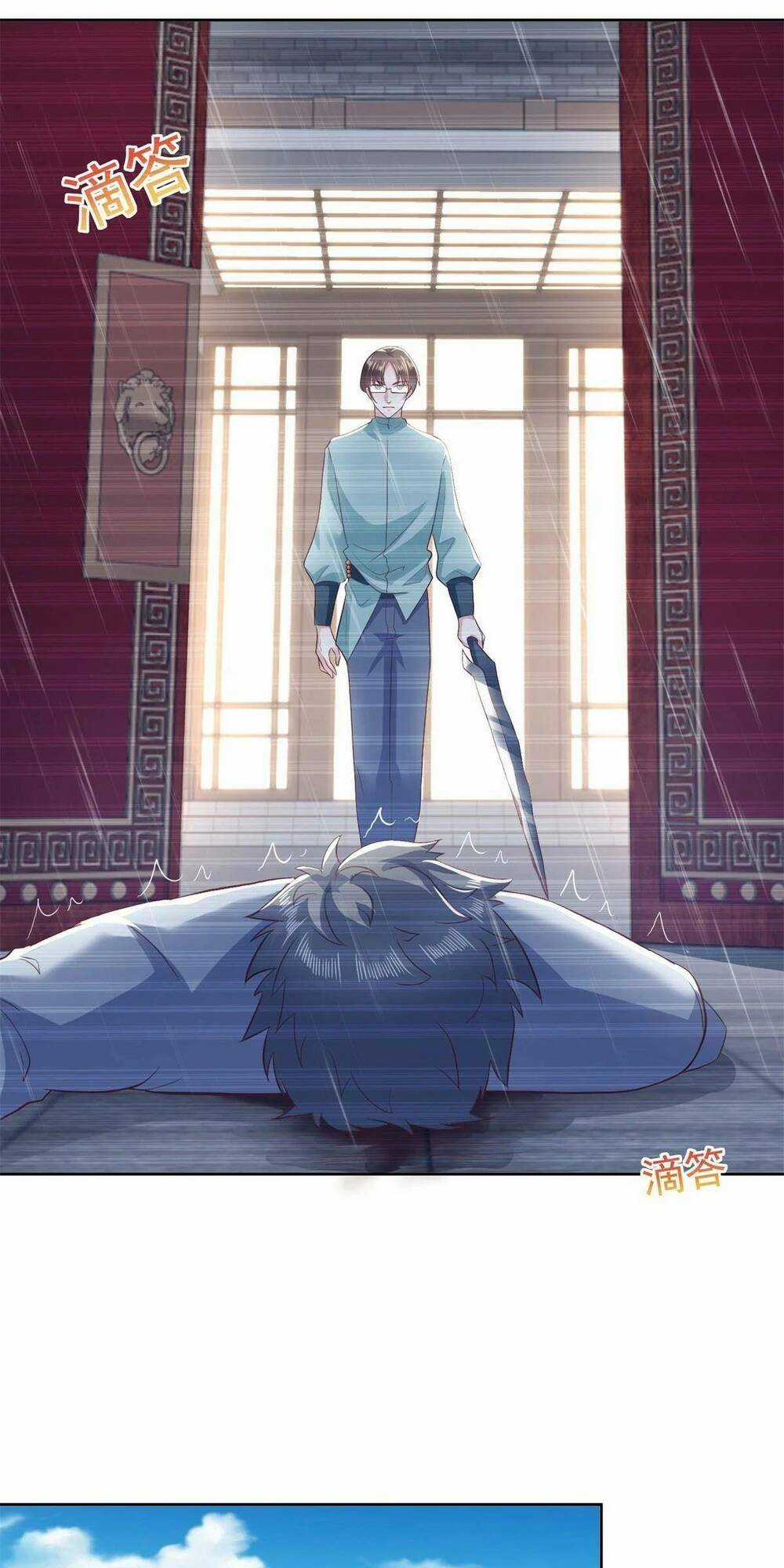 Đô Thị Đệ Nhất Chiến Thần Chapter 15 trang 14