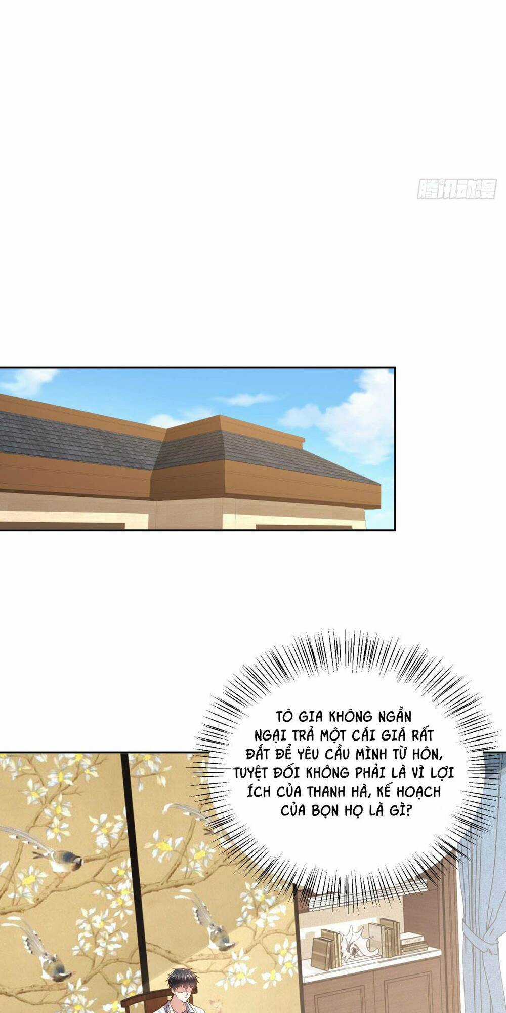 Đô Thị Đệ Nhất Chiến Thần Chapter 19 trang 15