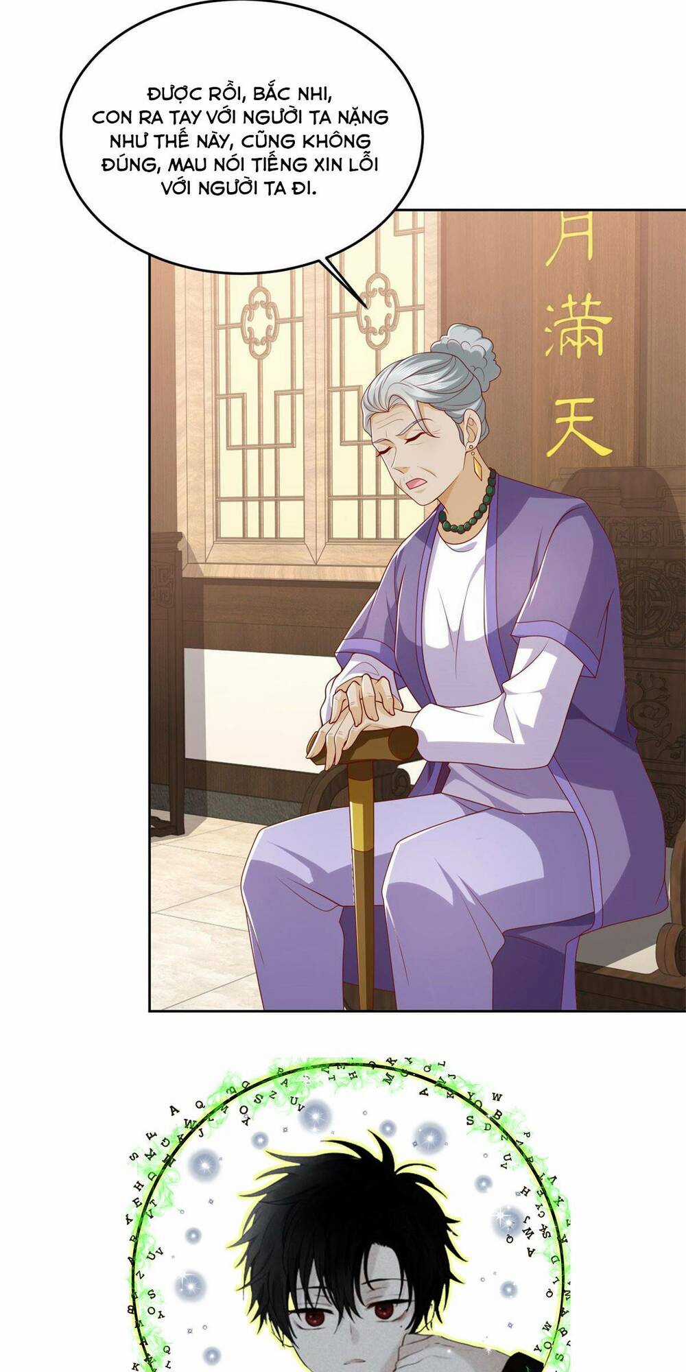 Đô Thị Đệ Nhất Chiến Thần Chapter 26 trang 20