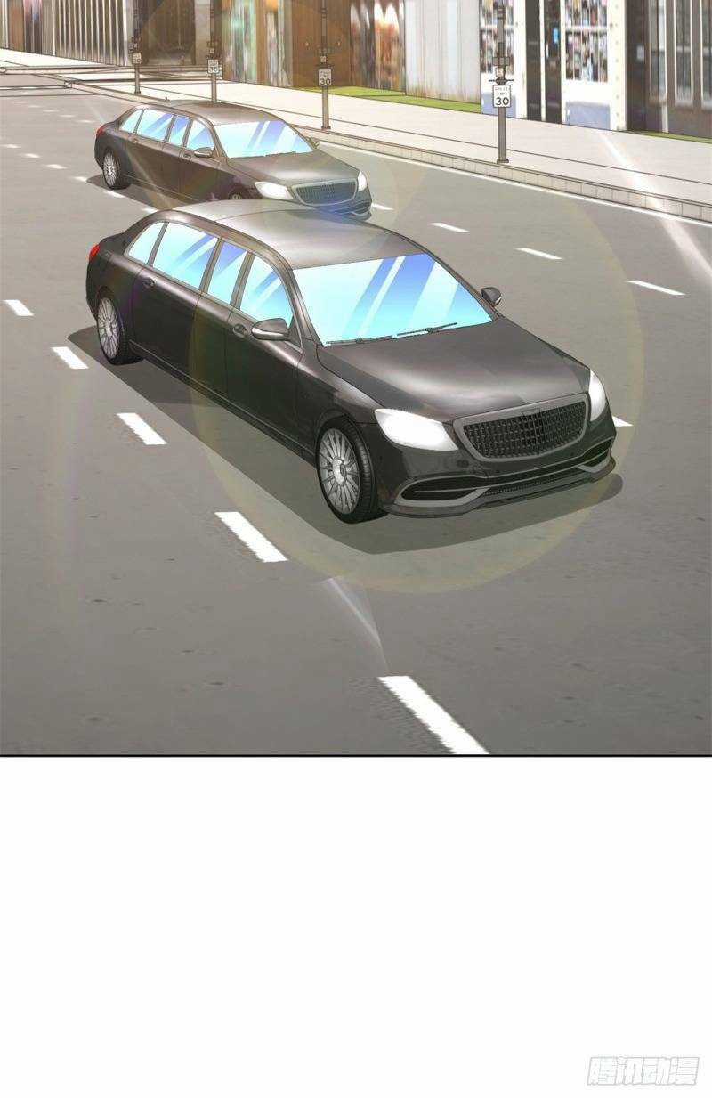 Đô Thị Đệ Nhất Chiến Thần Chapter 3 trang 5