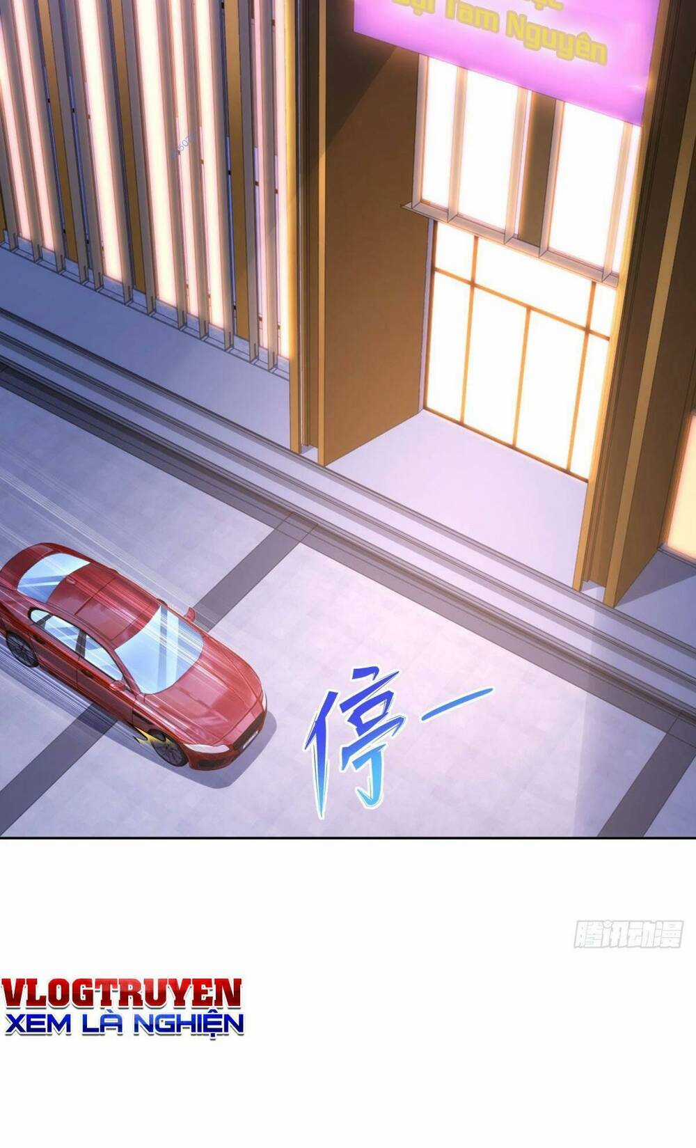 Đô Thị Đệ Nhất Chiến Thần Chapter 32 trang 20