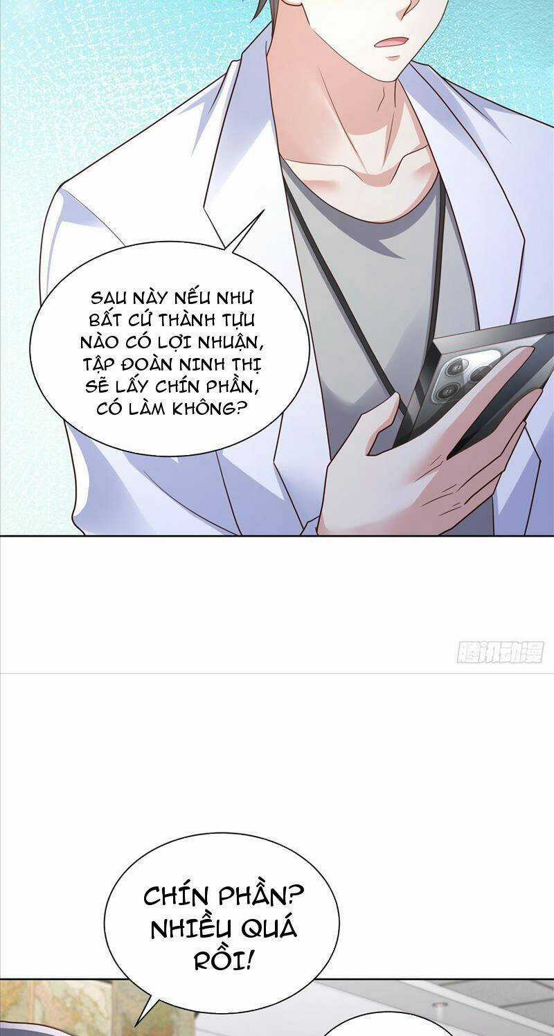 Đô Thị Đệ Nhất Chiến Thần Chapter 45 trang 16