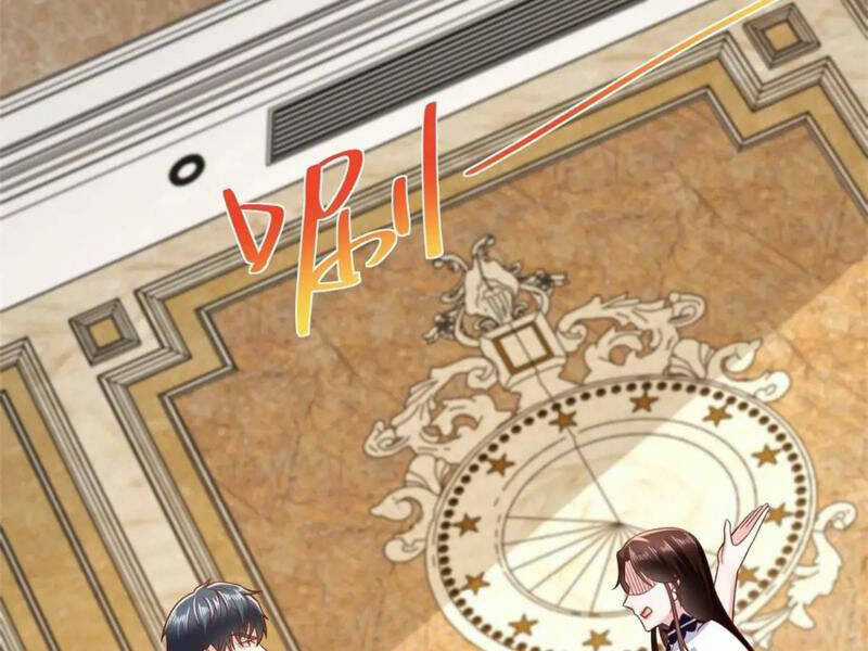 Đô Thị Đệ Nhất Chiến Thần Chapter 48 trang 25