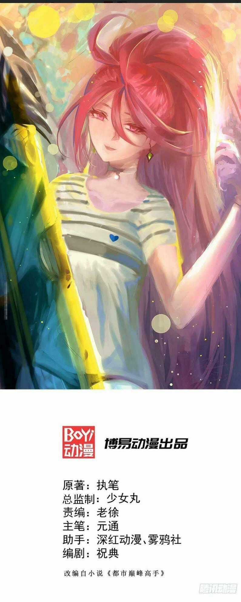 Đô Thị Đỉnh Phong Cao Thủ Chapter 106 trang 0