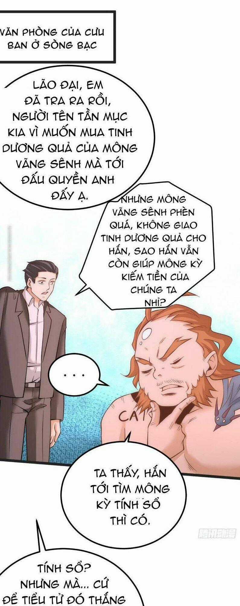 Đô Thị Đỉnh Phong Cao Thủ Chapter 106 trang 1