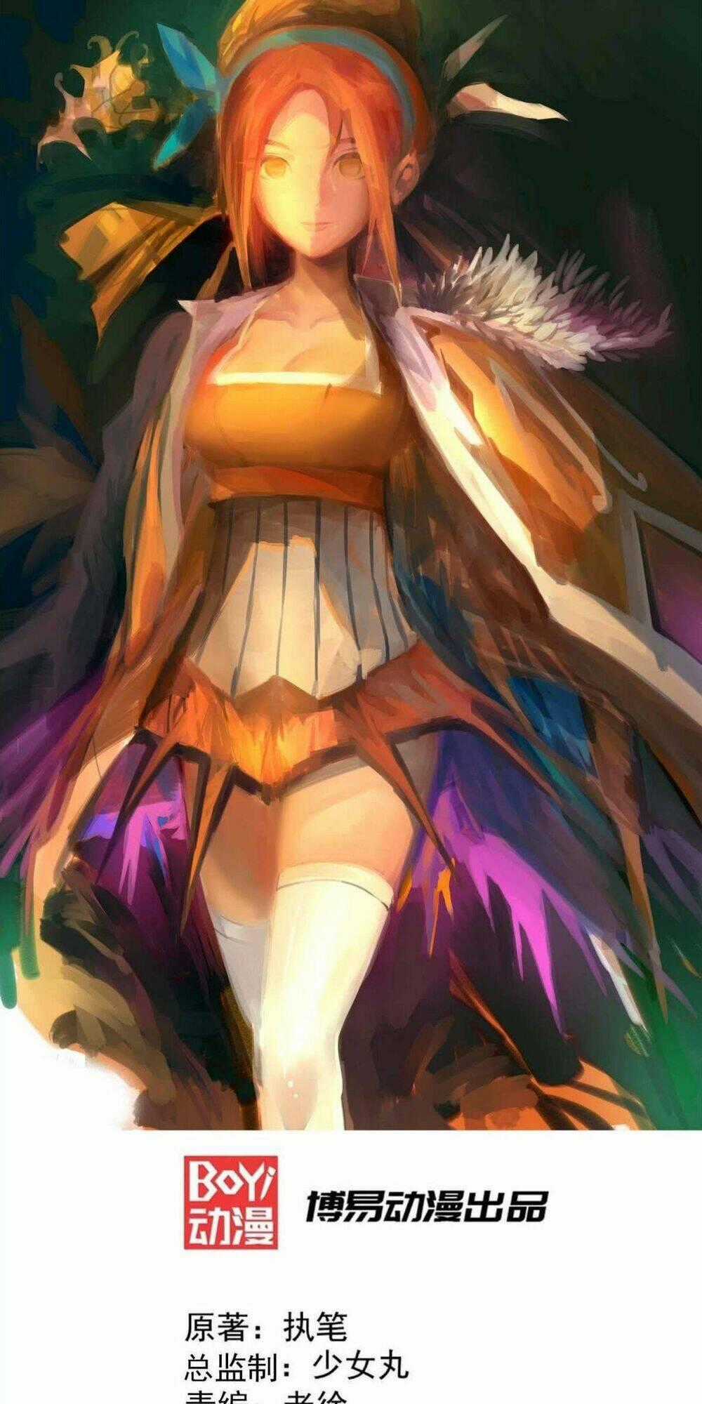 Đô Thị Đỉnh Phong Cao Thủ Chapter 109 trang 0